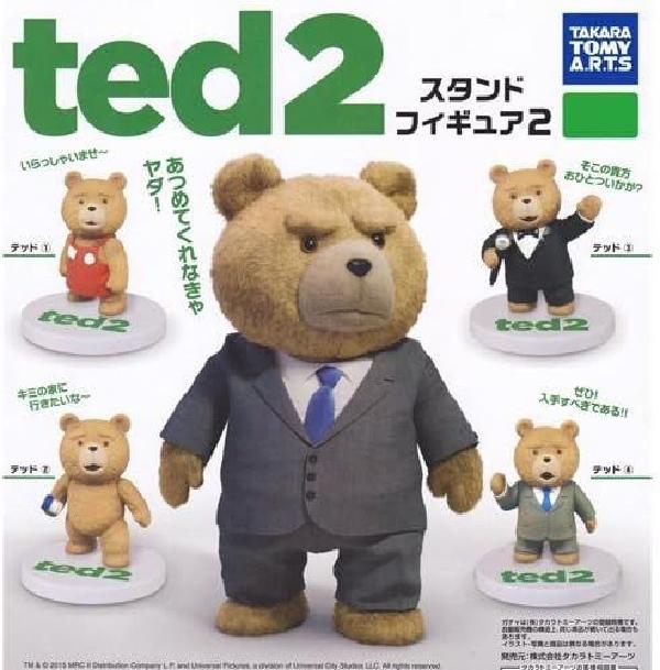 4종세트) 타카라토미 TED 테드 2 스탠드 피규어 2탄 곰돌이 영화 굿즈 가챠 캡슐 : 디 레빗 스토어
