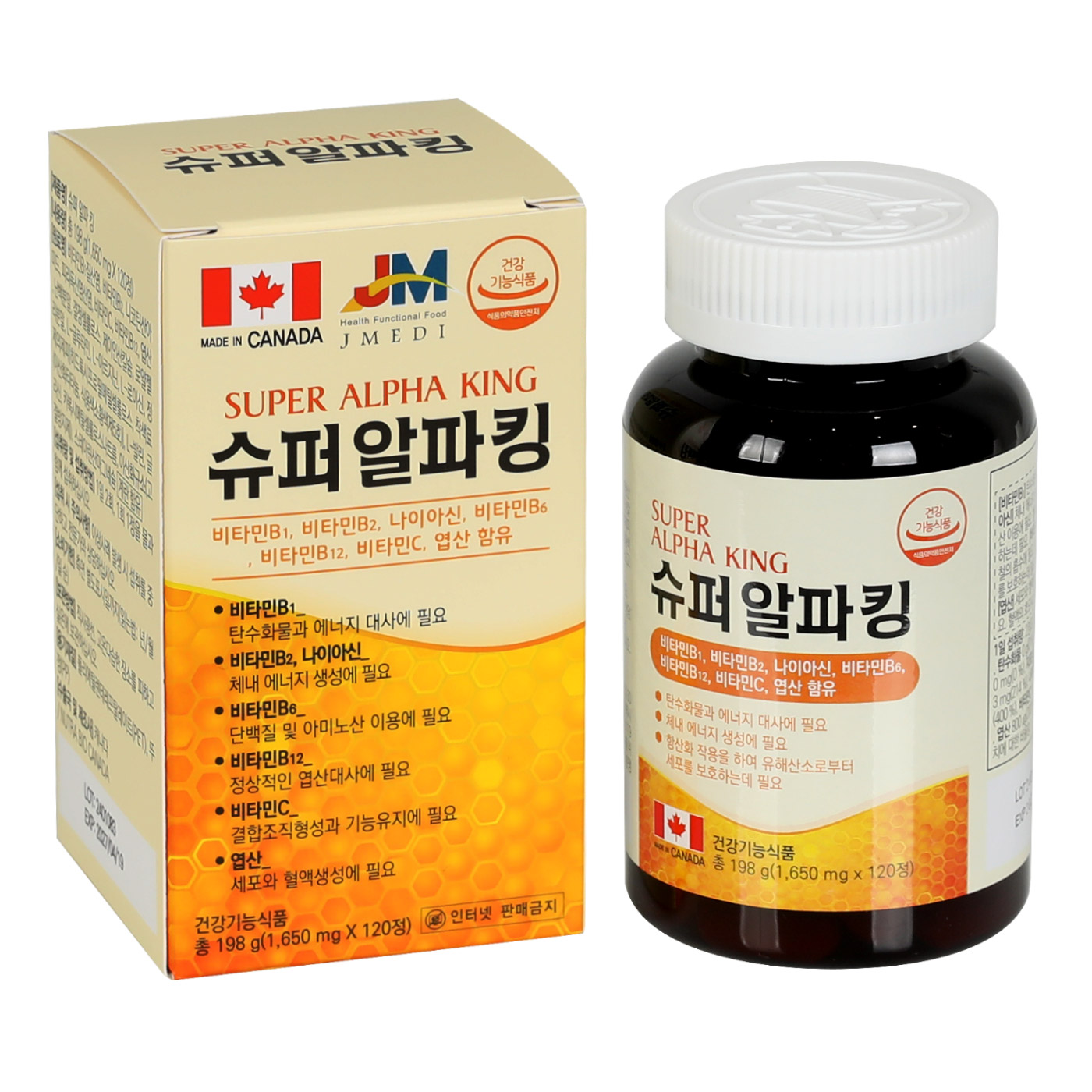 슈퍼알파킹 비타민 건강기능식품 120정 2개월 : 제이헬스