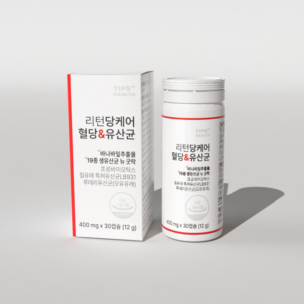 리턴당케어 유산균  프로바이오틱스와 혈당을 조절, 질유래 특허유산균lb931, 루테리유산균(모유유래) 팁스헬시 : 리브어