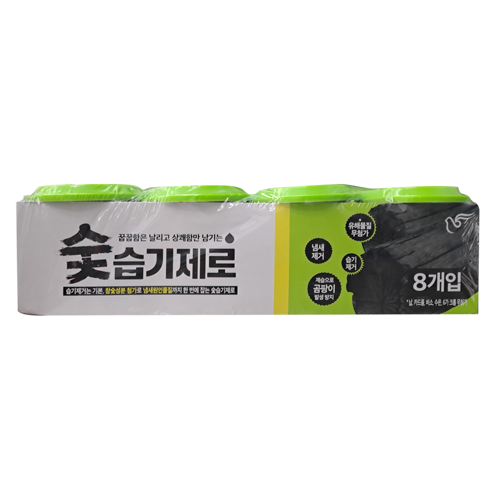 피죤 숯 습기제로 습기제거제 8개입 /피죤 : 푸드엔마트