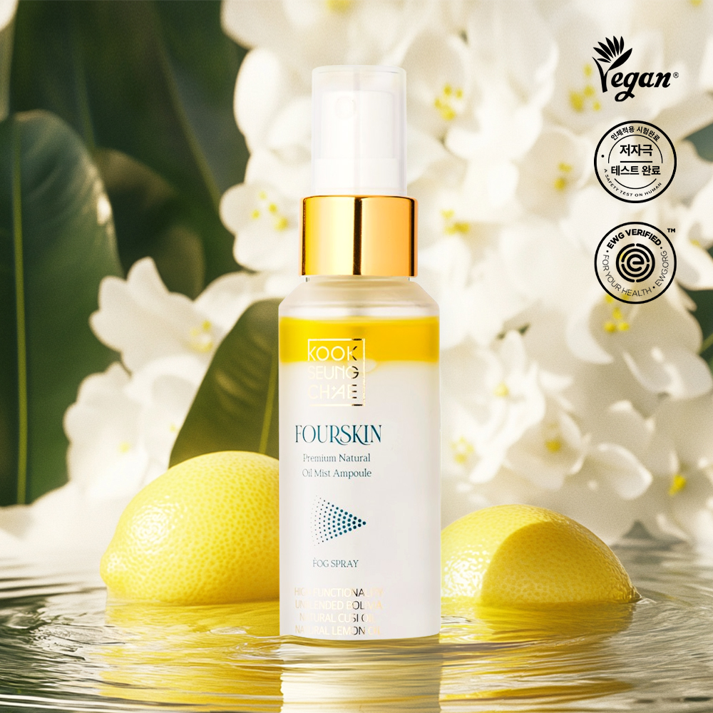 폴스킨 미스트 50ml 1개 볼리비아산 천연쿠시오일 비건 휴대용 앰플 프리미엄 미스트 : 폴스킨
