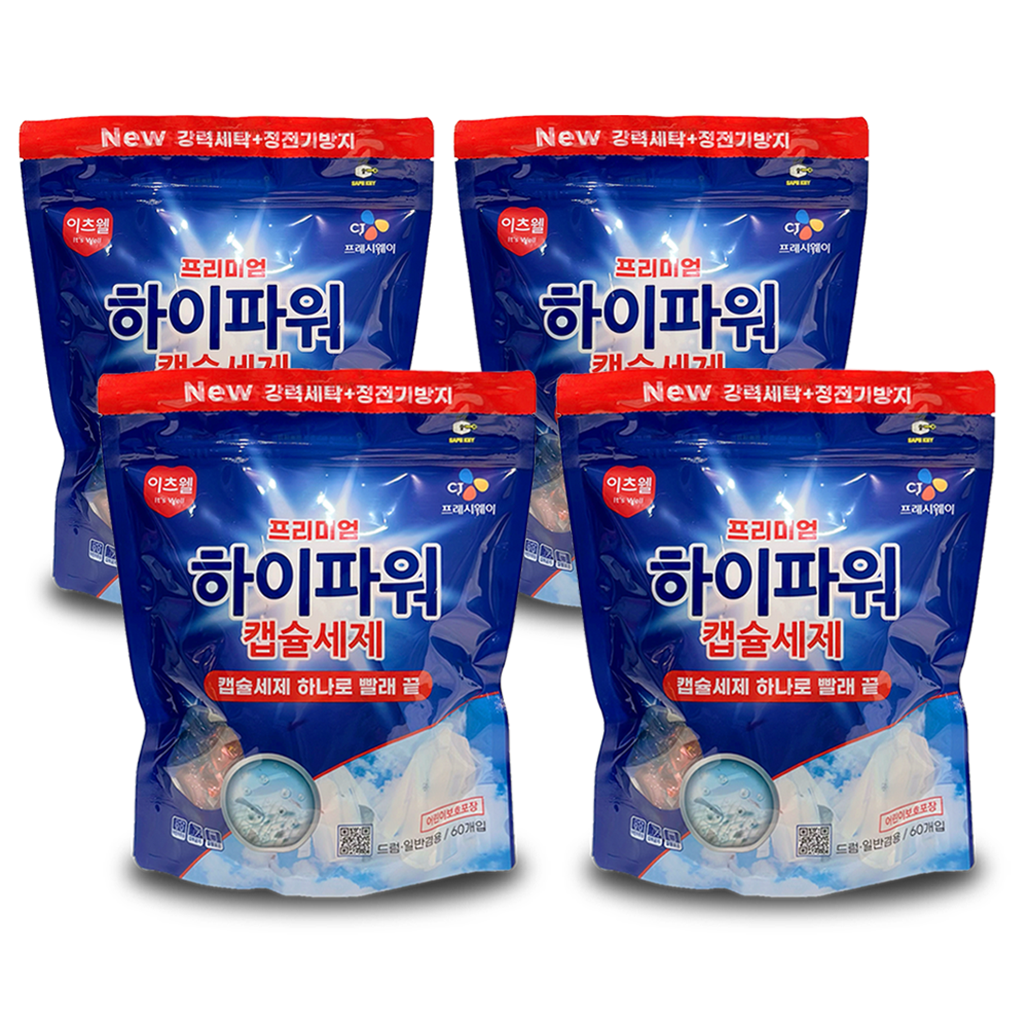 [CJ프레시웨이] 프리미엄 하이파워 캡슐세제 60개입 x 4개 (1박스) : 한범유통