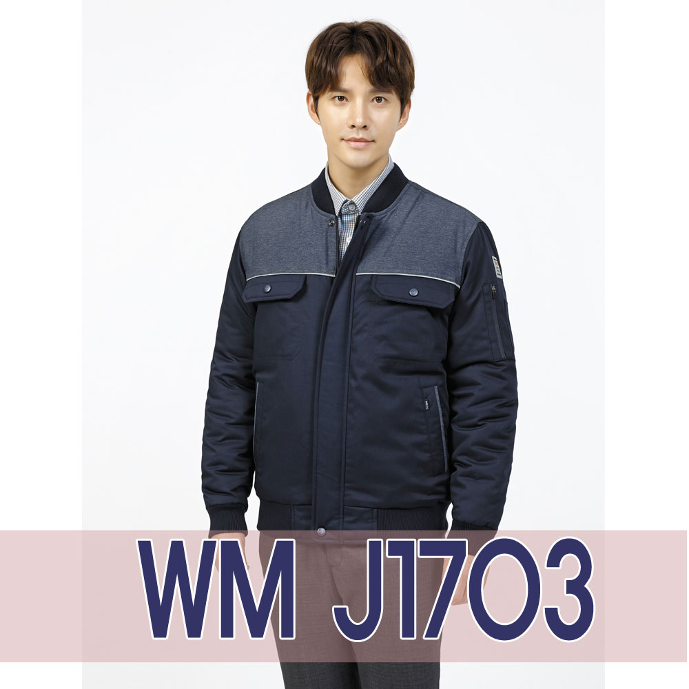 파브유니폼 WM J1703  동복작업복 겨울 상의 솜잠바 공장 단체근무복 현장상의 건설현장 : 작업복몰