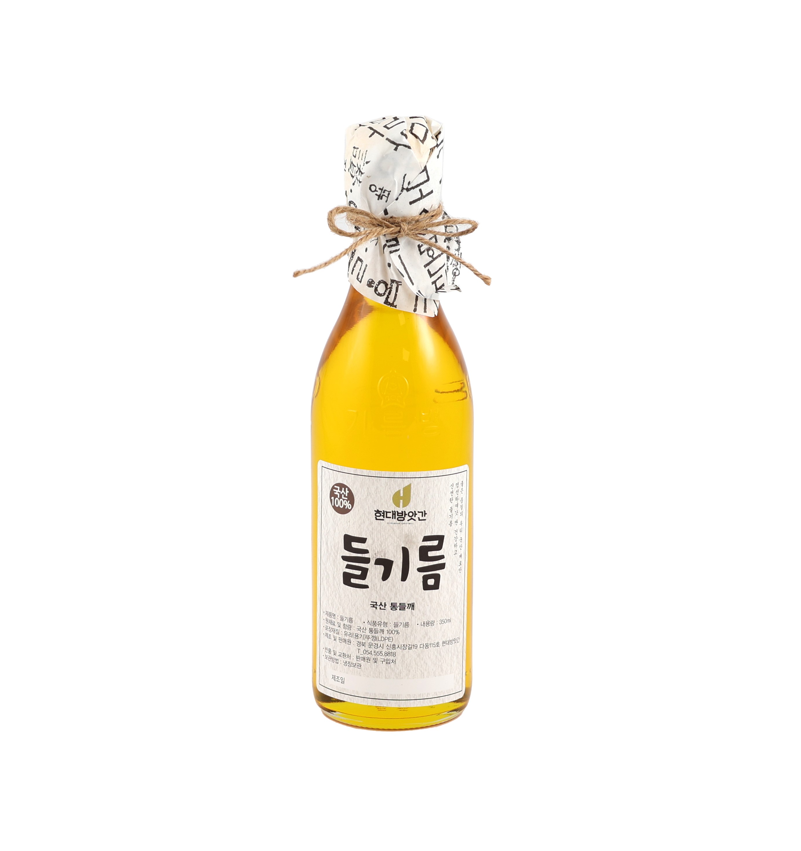 국산 들기름 햇들깨 저온압착 350ml : 문경현대방앗간