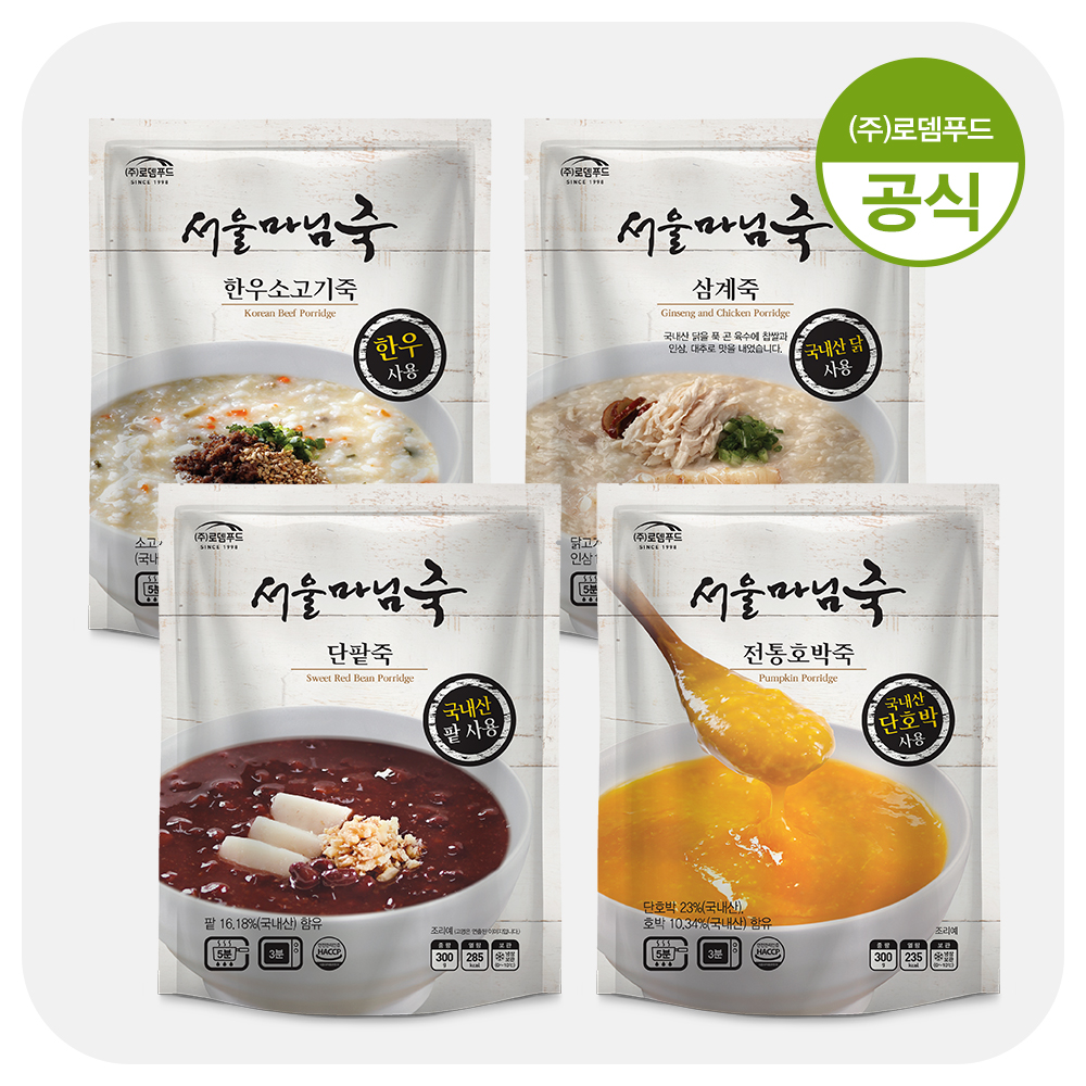 서울마님 살균죽 호박죽 300g : 로뎀푸드 스토어
