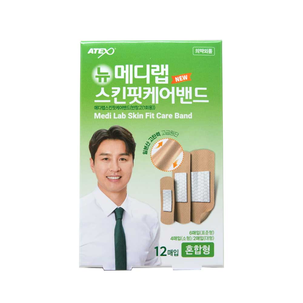 아텍스 뉴메디랩 스킨핏케어밴드 혼합형 12매/고탄력 굴곡진 관절부위 상처 밴드 반창고 : 선한의료기