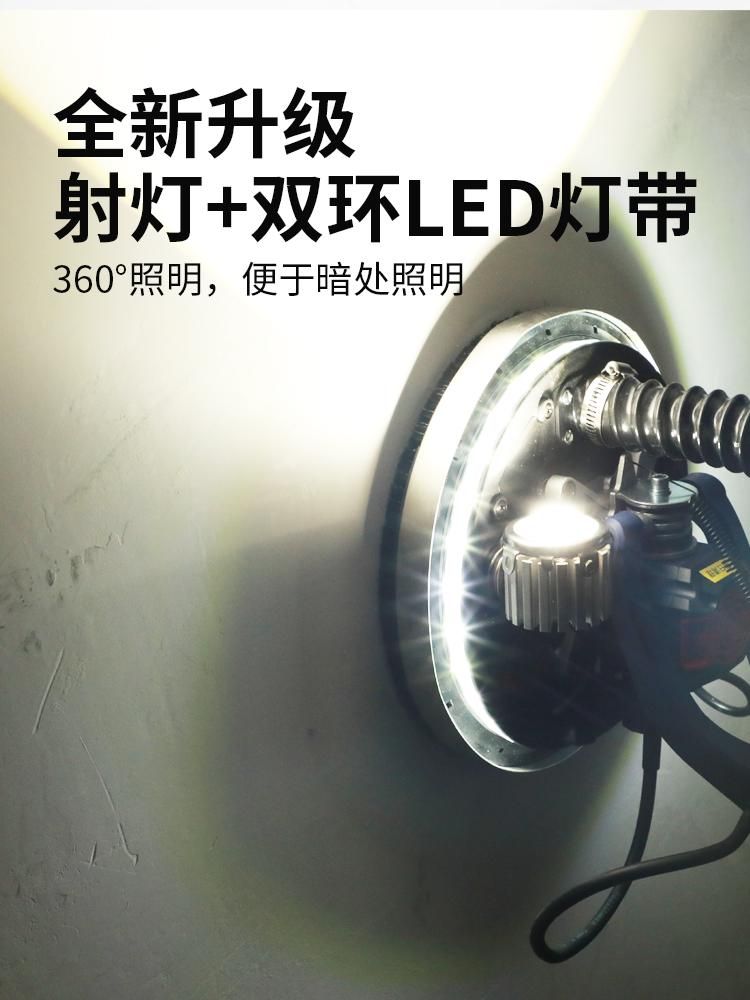 천정 샌더기 천장 브러쉬 공사 지지대 샌다기 거미줄 광택기 석고 2.2m더블라이트스트립35L진공 : 바라팍스토어