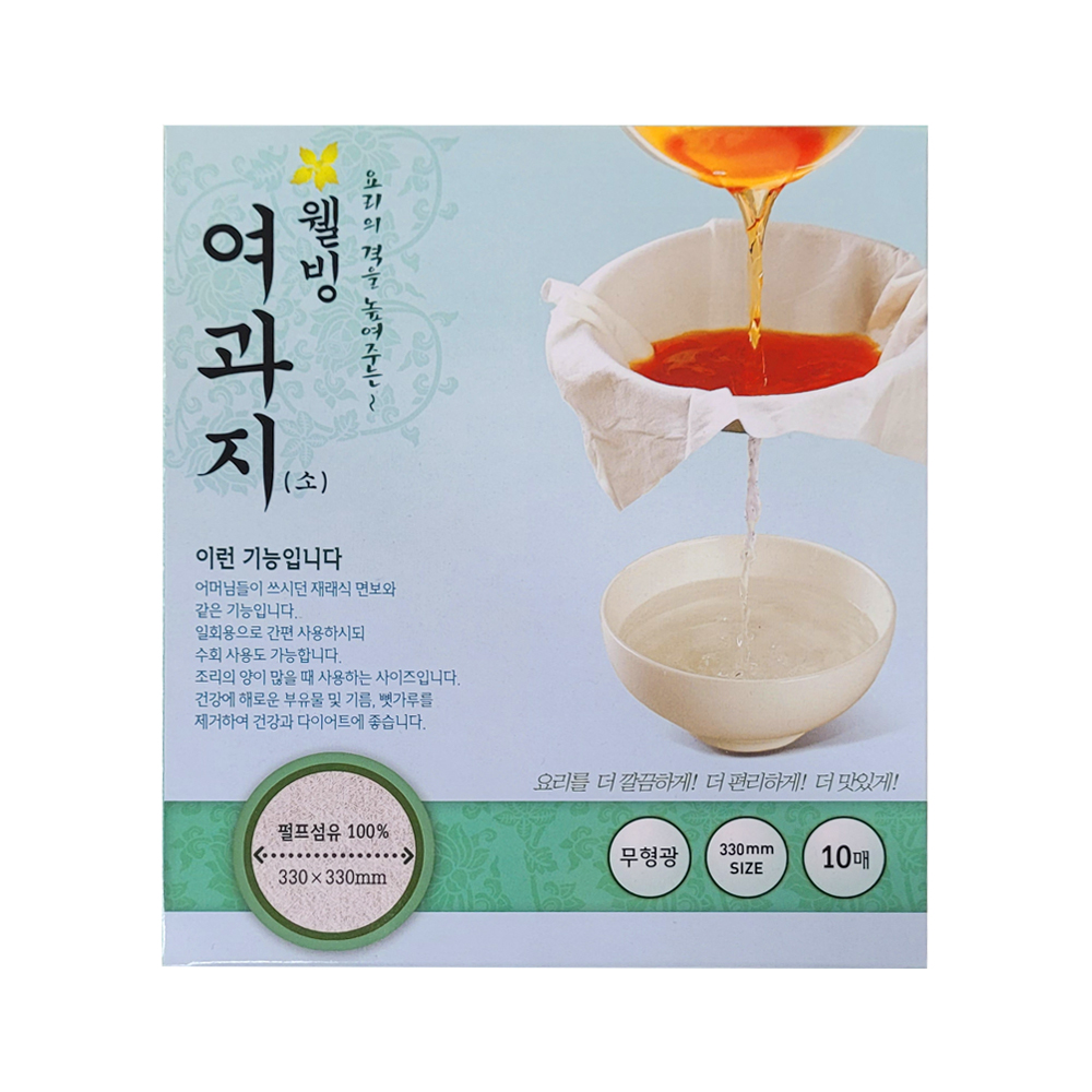 유하우스 웰빙 여과지 조리용 여과지 소(330mm) 10매 (8809002787108) : 서울서남부농협하나로마트