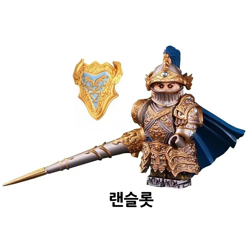 랜슬롯 원탁의 기사 군마 캐슬 전투마 도깨비병사 미니피규어 RZ123 : 조이통