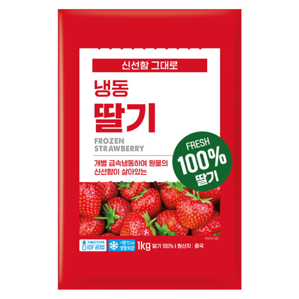 대상유통 냉동 딸기 1kg x 10개 : 에스플러스마켓