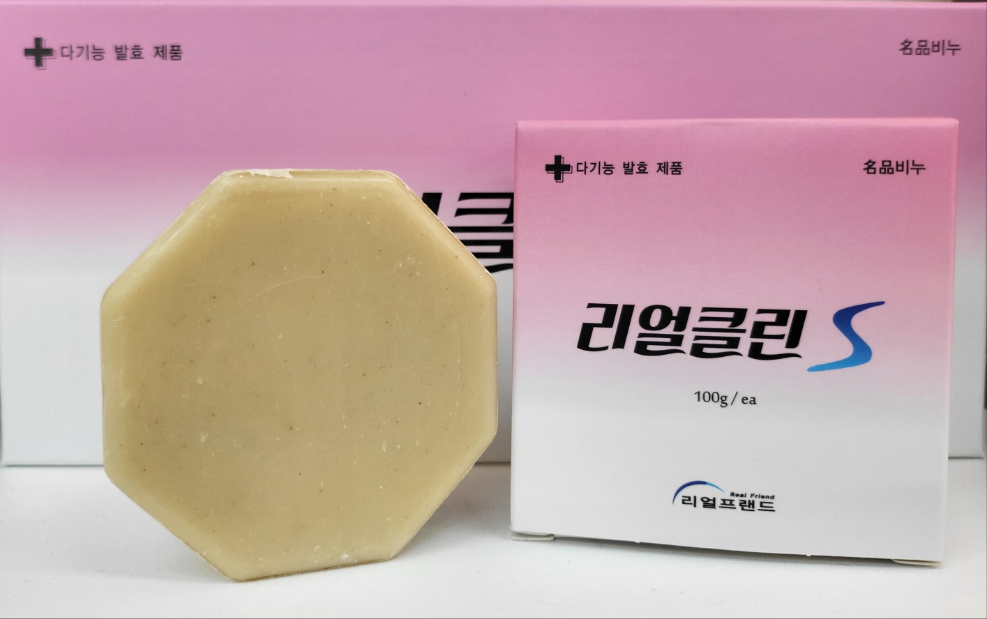 리얼클린S 자연발효 비누 100gX1개 : 리얼클린족욕신월행복점