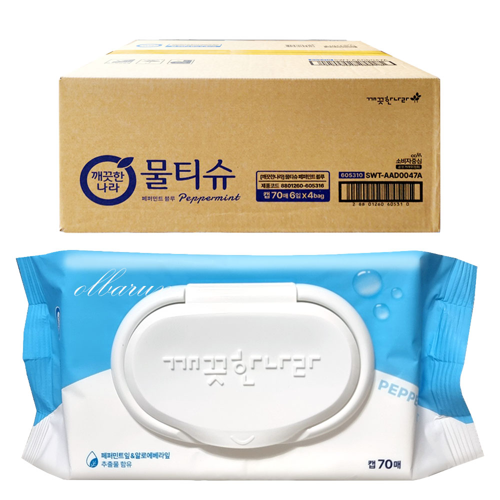 [오늘출발](평일오후4시이전주문) 깨끗한나라 물티슈 (페퍼민트 블루) 캡형 70매, 24개 : 주식회사 올바른 -올핏