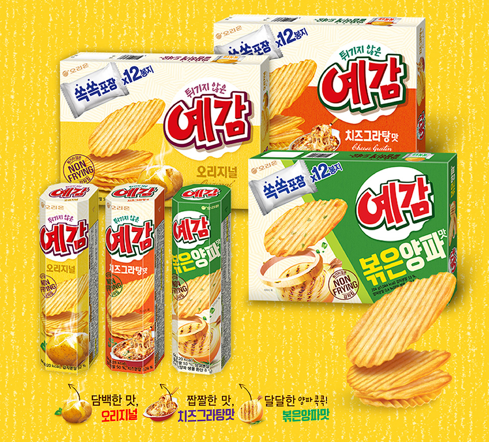 오리온 예감 감자칩 스낵 64g 20개입 1박스 오리지널 양파 치즈 감자 스낵 : 유찌상가