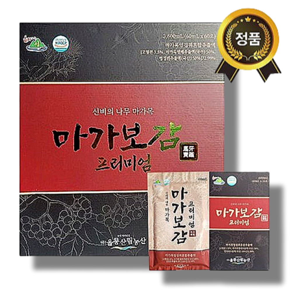 [본사최신상품] 신비의 나무 마가보감 프리미엄 60포 울릉도 마가목 진액 엉겅퀴 부모님 남녀노소 고급선물 : 태혜