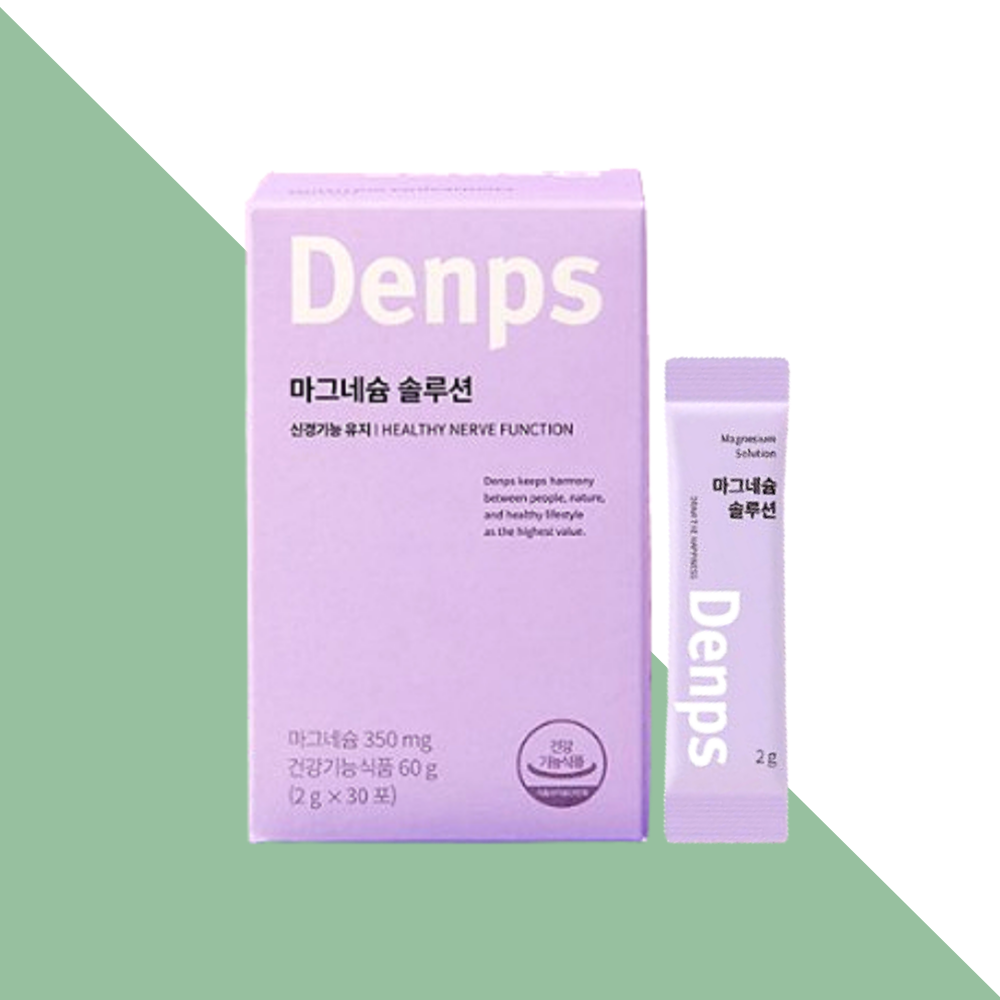 덴프스 마그네슘 솔루션 분말 블루베리맛 30포X1개 : 로아랩스