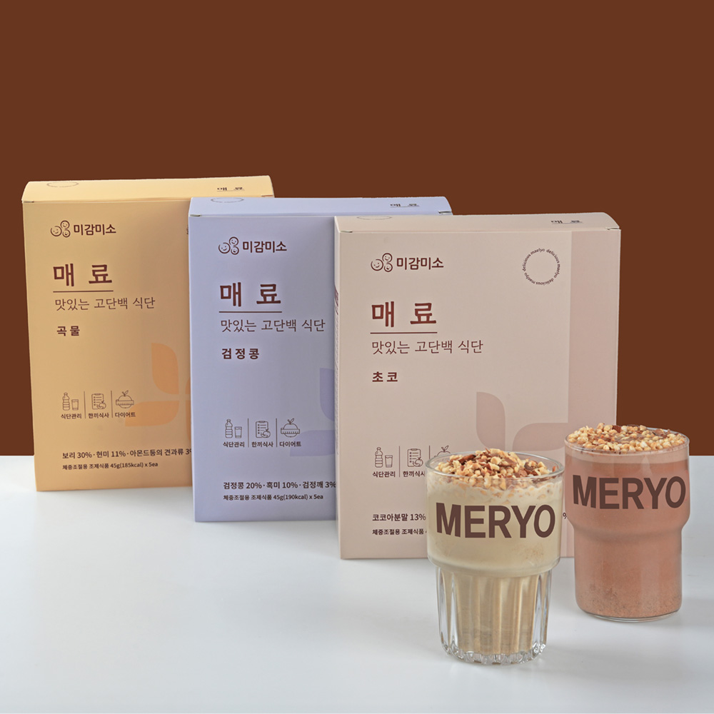 [2+1] 매료 맛있는 고단백식단 45g 3박스(15팩) 체중조절 단백질쉐이크 : 미감미소