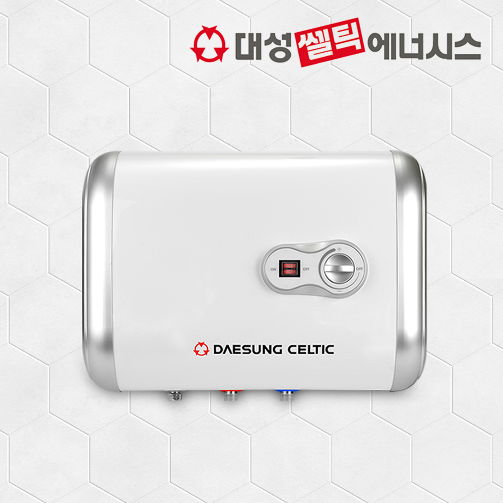 대성 전기온수기 30리터 벽걸이형 RZB-30 스텐 온수기 교체설치 : 세움케이