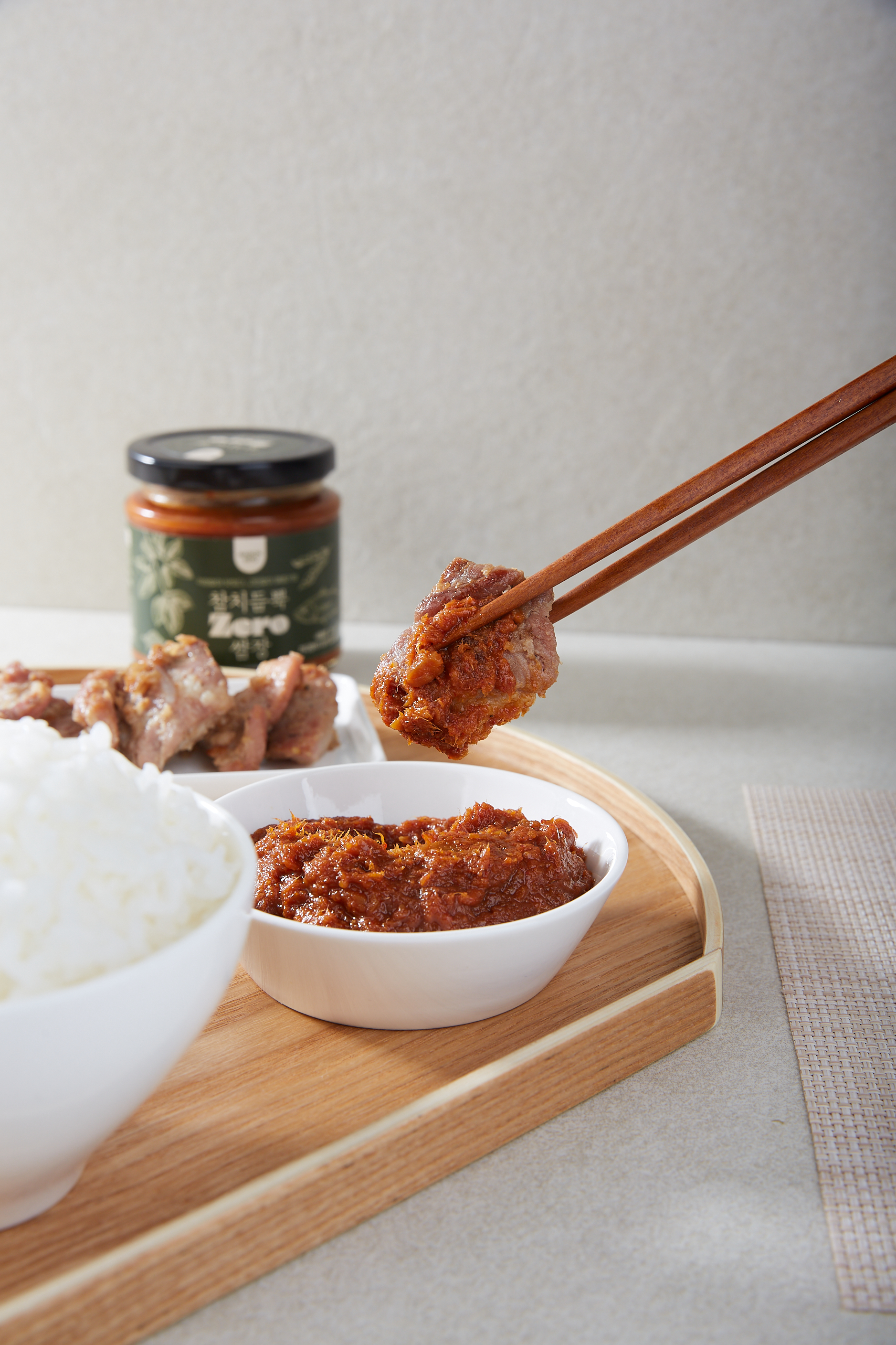 참치듬뿍 제로쌈장 250g+250g (저당쌈장) : 메종키토