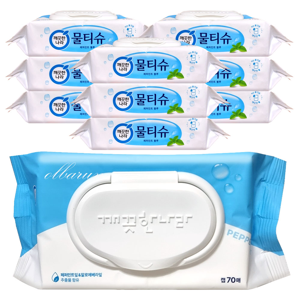 [오늘출발](평일오후4시이전주문) 깨끗한나라 물티슈 (페퍼민트 블루) 캡형 70매, 10개 : 주식회사 올바른 -올핏