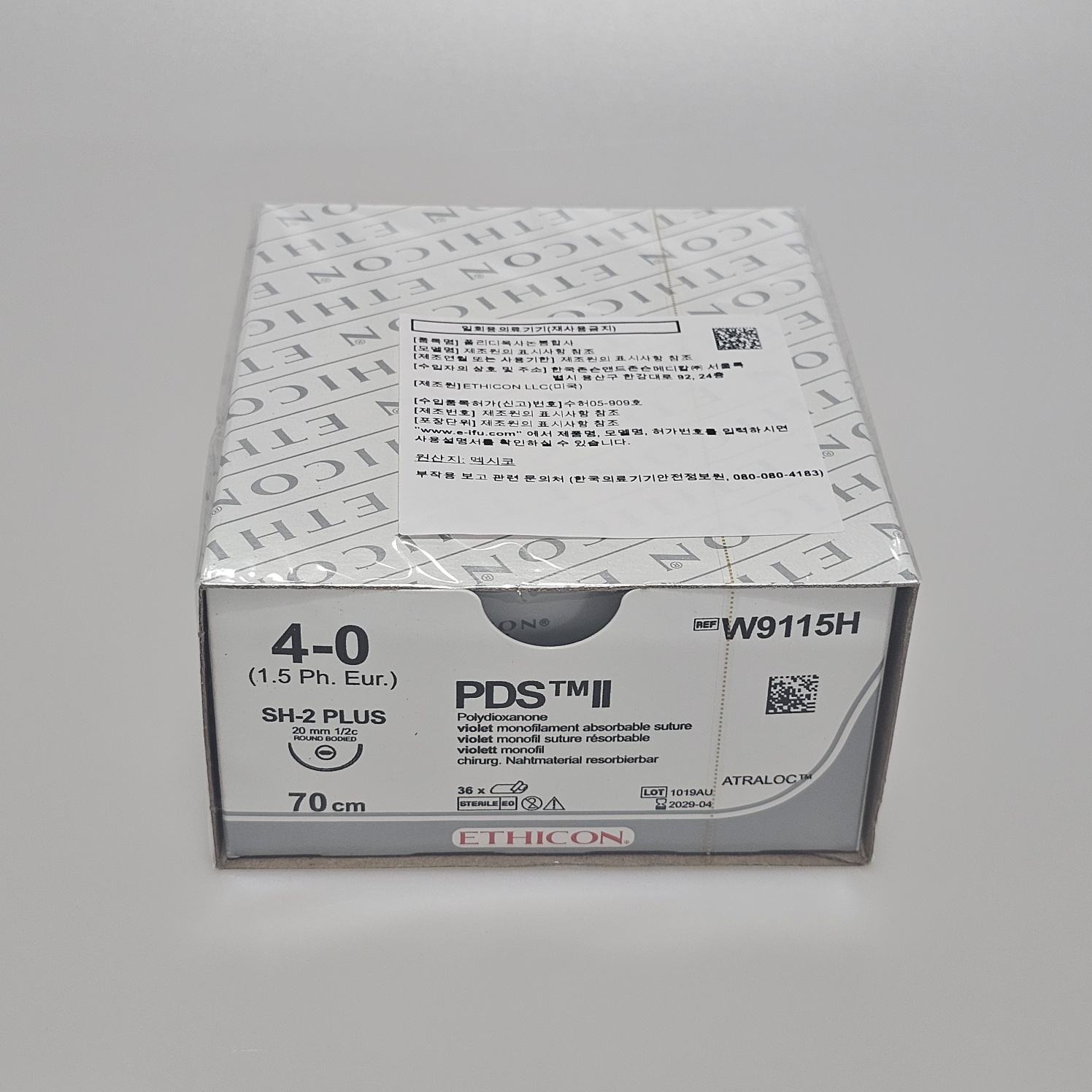 에치콘 PDS 피디에스  9115H 4/0 20mm 1/2c 70cm 1팩 36개 : 테라코프