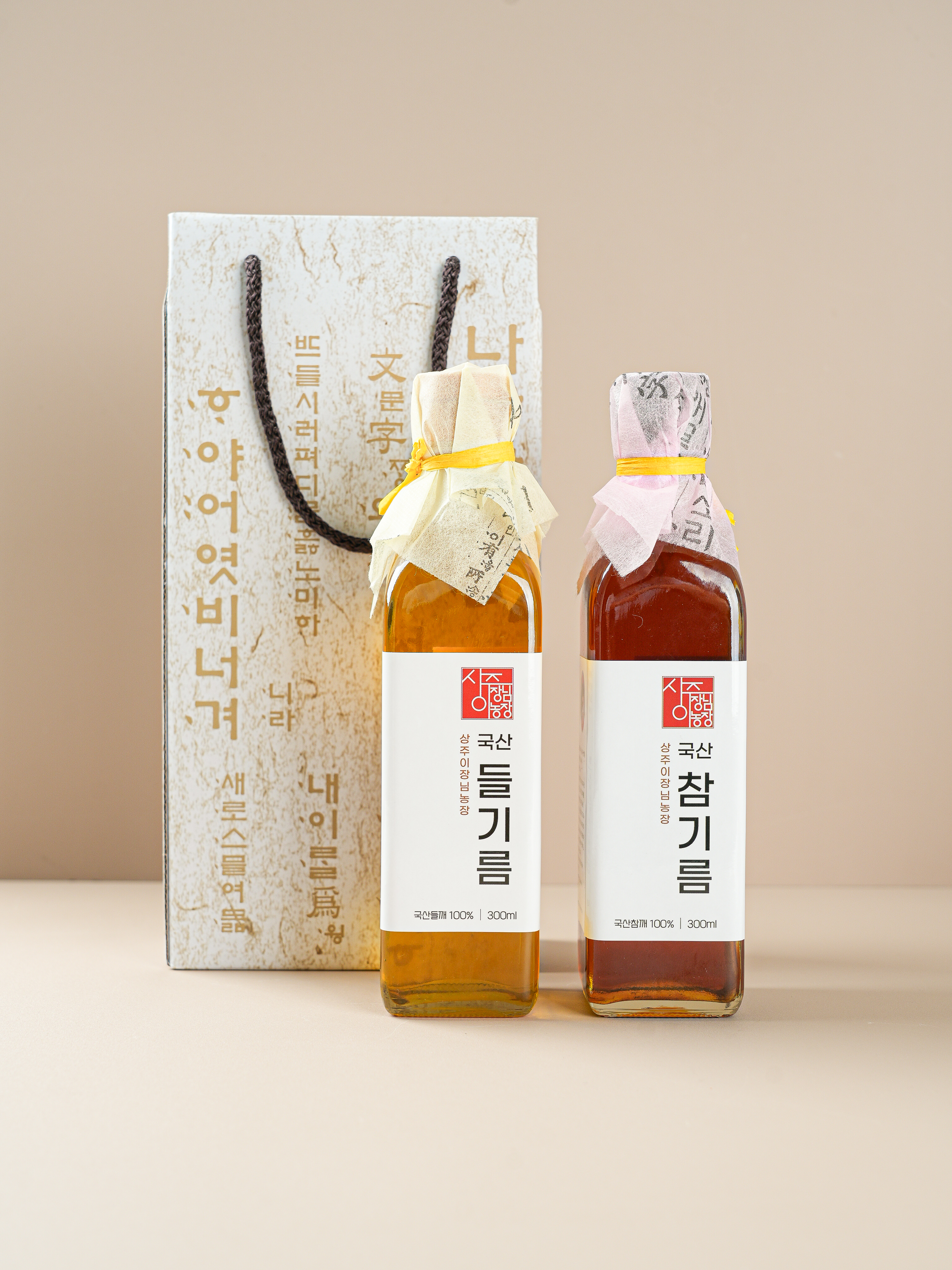 24년 햇 국산 저온착유 참기름 들기름 180ml 2병 선물세트 명절선물 : 상주이장님농장