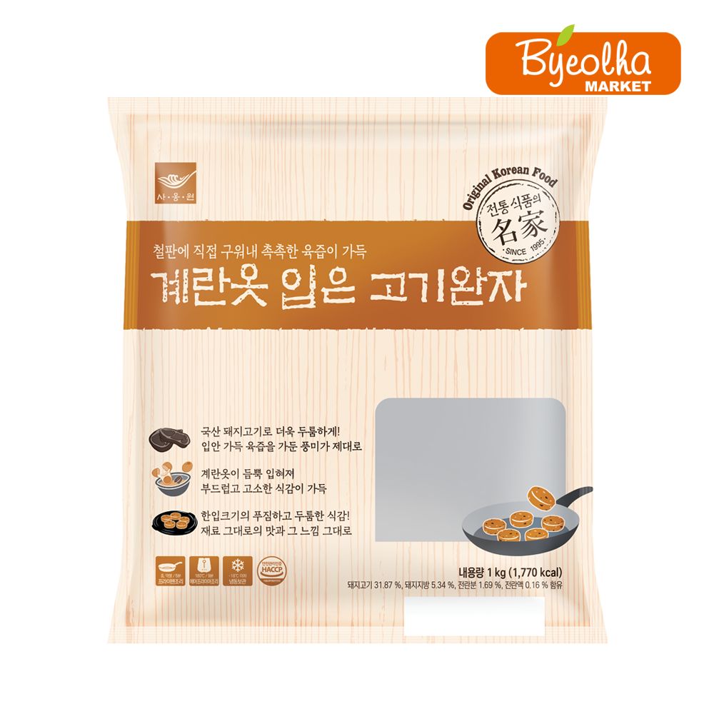 사옹원 알찬 김치전 1kg 명절음식 업소용 간식 전 요리 부침개 간편조리 가정용 : 마켓별하익스프레스