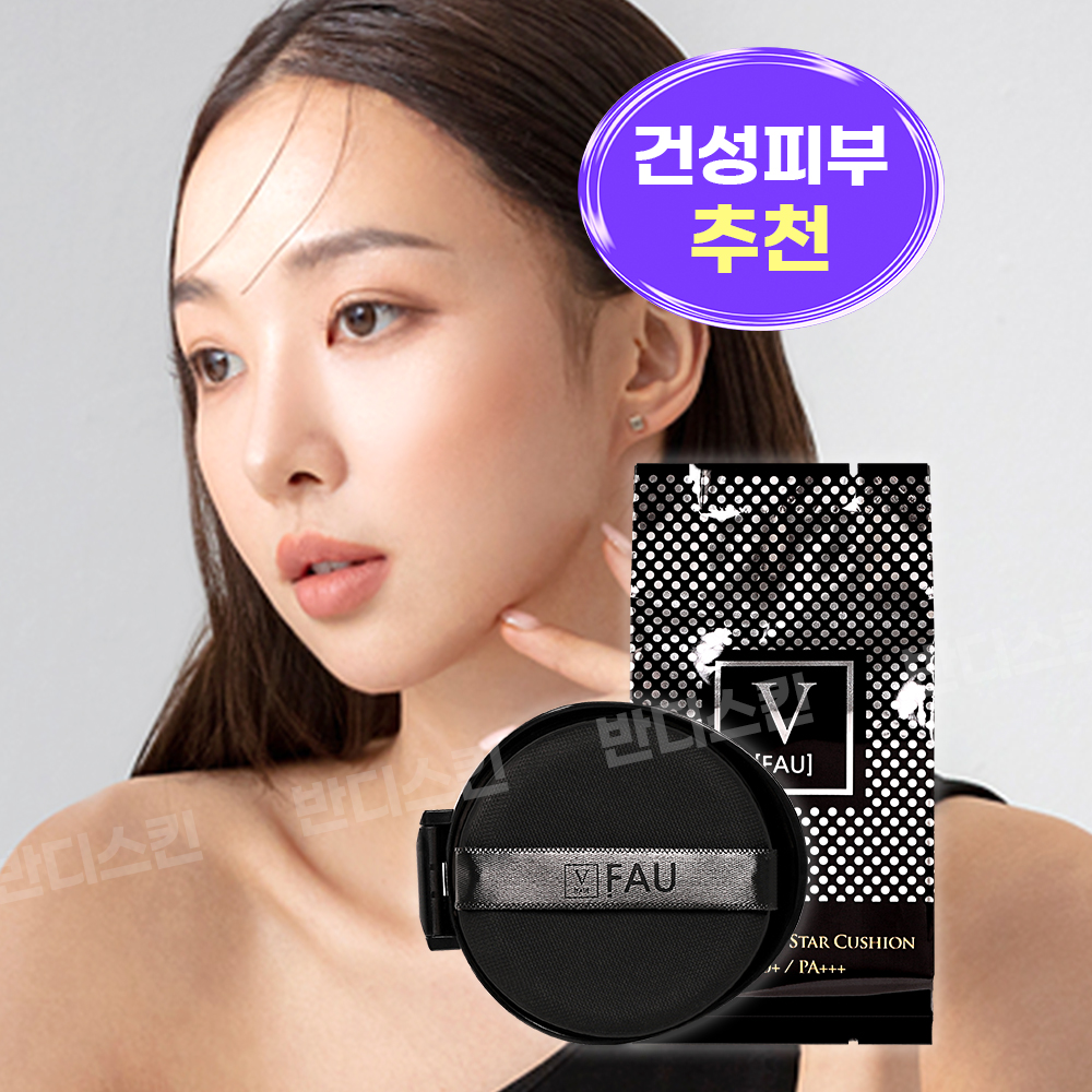 파우 스킨솔루션 스타 쿠션 리필 : 반디스킨
