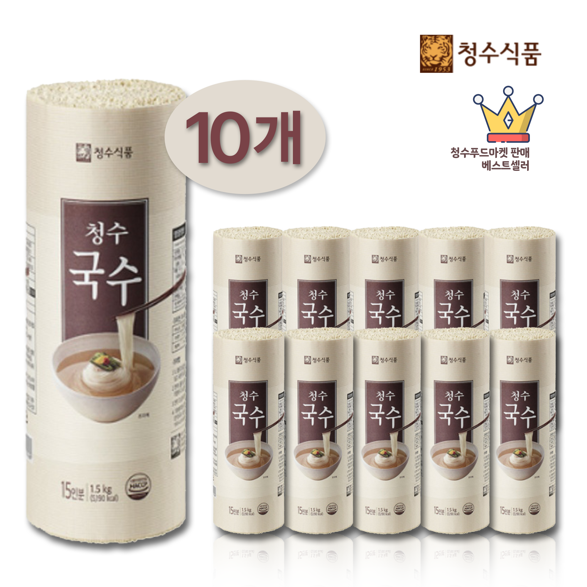 청수국수 진공반죽(업소용,원통형) 1.5kg x 10개(1BOX,150인분)위생장갑 50매 1개 증정 : 청수푸드마켓