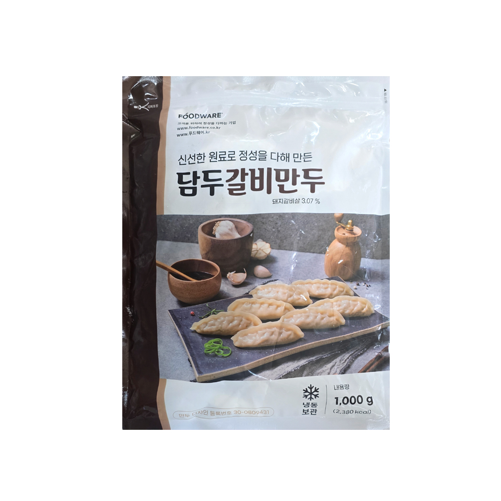 담두 갈비만두 푸드웨어 삼둥이갈비만두 1kg : 군산수산물센타