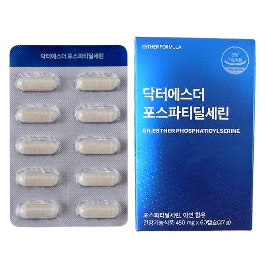 포스타티딜세린 여에스더 포스파디딜세린 닥터에스더 60캡슐 1박스 1개월 : 뉴트리션코스메틱