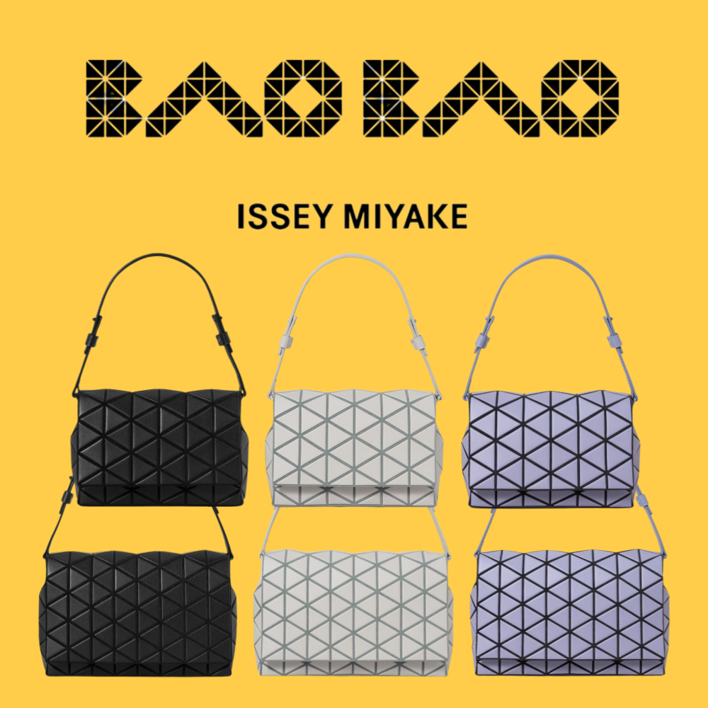 (백화점AS가능) 바오바오 포세트 숄더백 BAOBAO가방 2size : Variegata