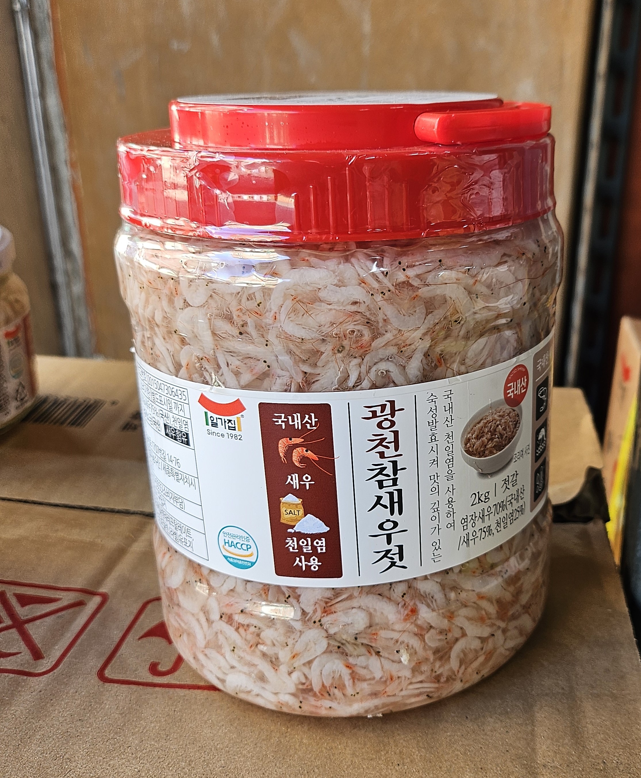 일가집 국산 광천새우젓2kg : 살구네유통