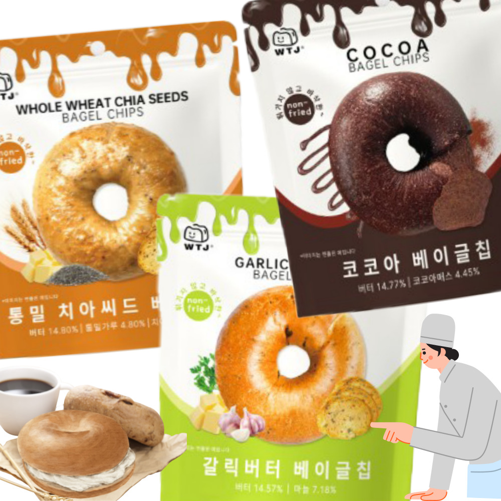 두번구운 베이글칩 30g 코코아/ 통밀 치아씨드/ 갈릭버터 저염 뉴질랜드 버터 15%이상 : 맘스굿