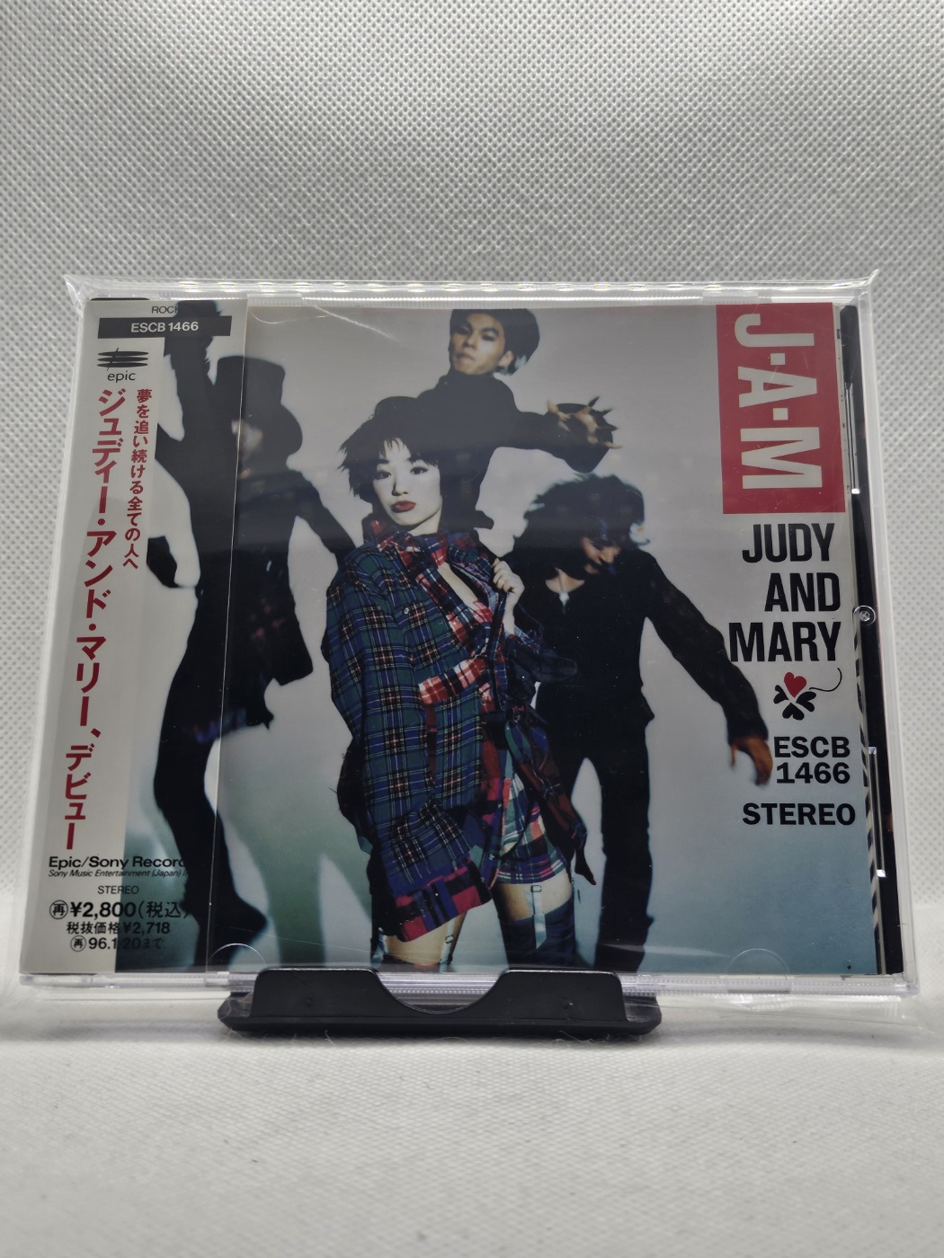 (중고 CD) Judy And Mary (쥬디 앤 마리) - J・A・M (일본반!) : OK MUSIC