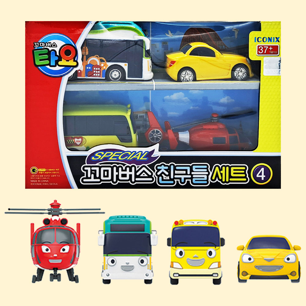 레스큐타요 꼬마버스친구들풀세트 3탄 자동차 미니카 장난감 : 새똥이꿀복이