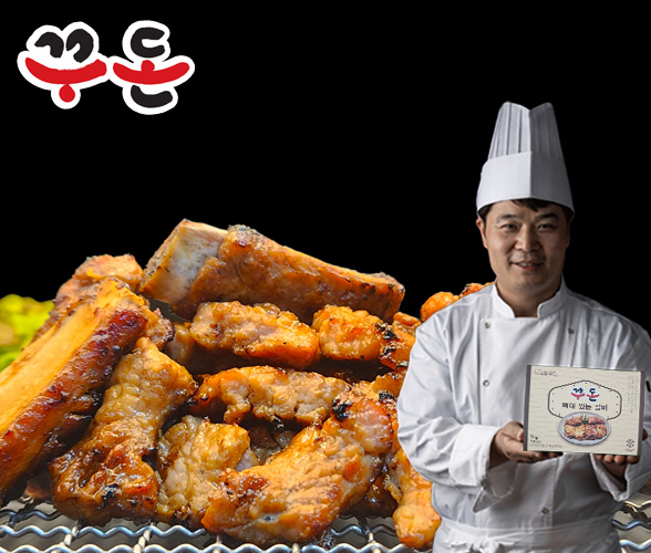 꾸돈 양념 돼지갈비 수제 이중칼집 왕갈비 - 1kg, 2kg : 더 좋은푸드