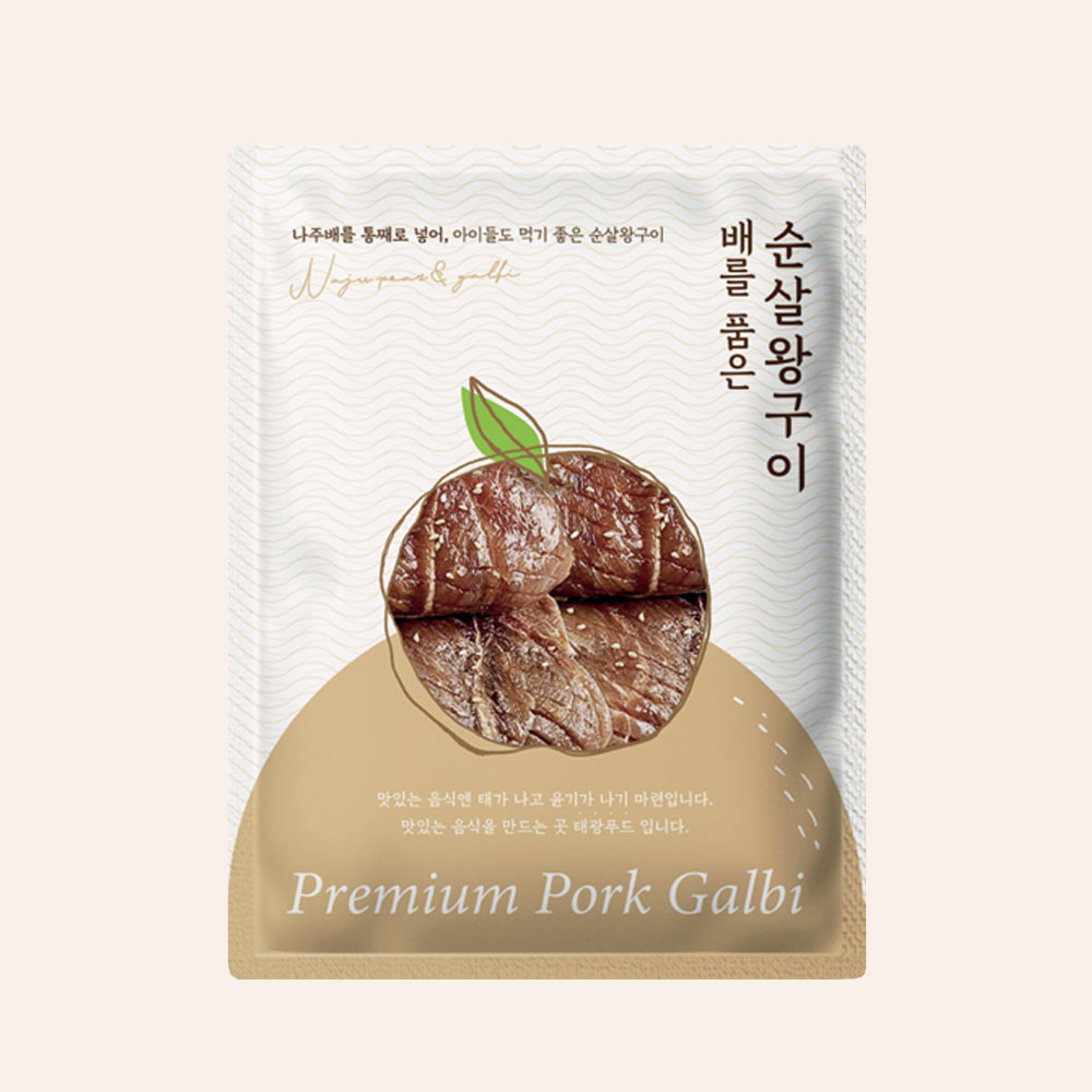 태광갈비 수제 칼집 돼지갈비 배를품은 순살 왕구이 800g 1팩 : 태광갈비