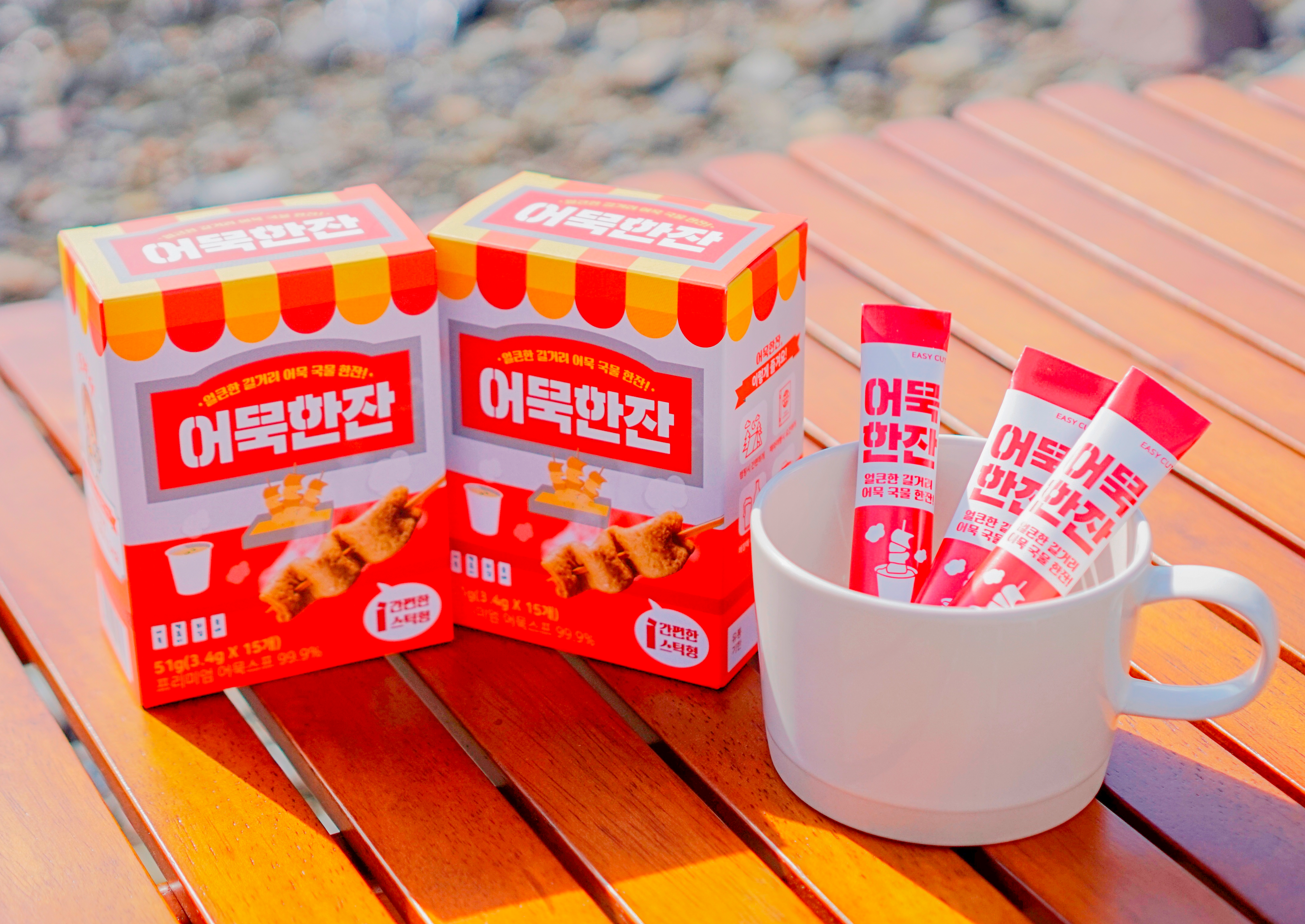 어묵 티백, 간편한 스틱 15개, 스프, 오뎅 국물 먹고싶을 때, 어묵국물티 : 비거닛