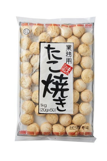 타코야끼 볼 1kg 50개입 문어빵 문어볼 대용량 : 밍밍네상점
