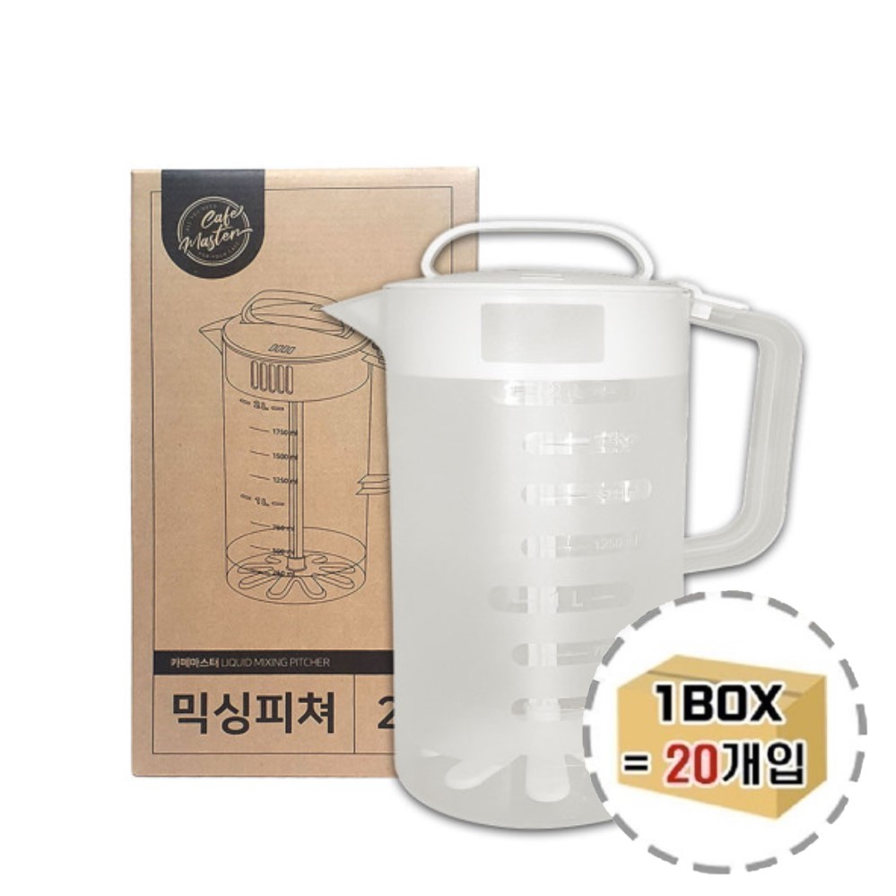 카페마스터 믹싱피쳐 2L 20개(1박스) : 유니 공간