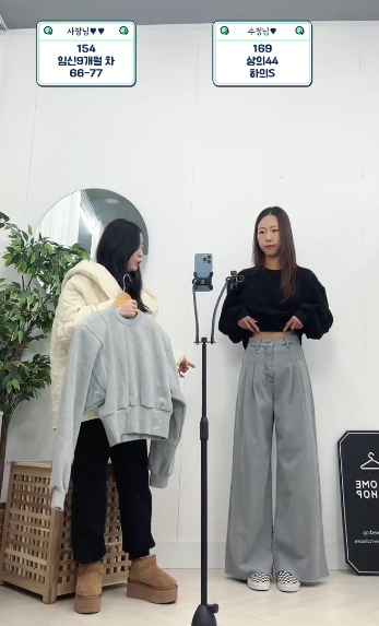 제이릿지 주름와이드데님 원가이하세일 : 썸타는샵