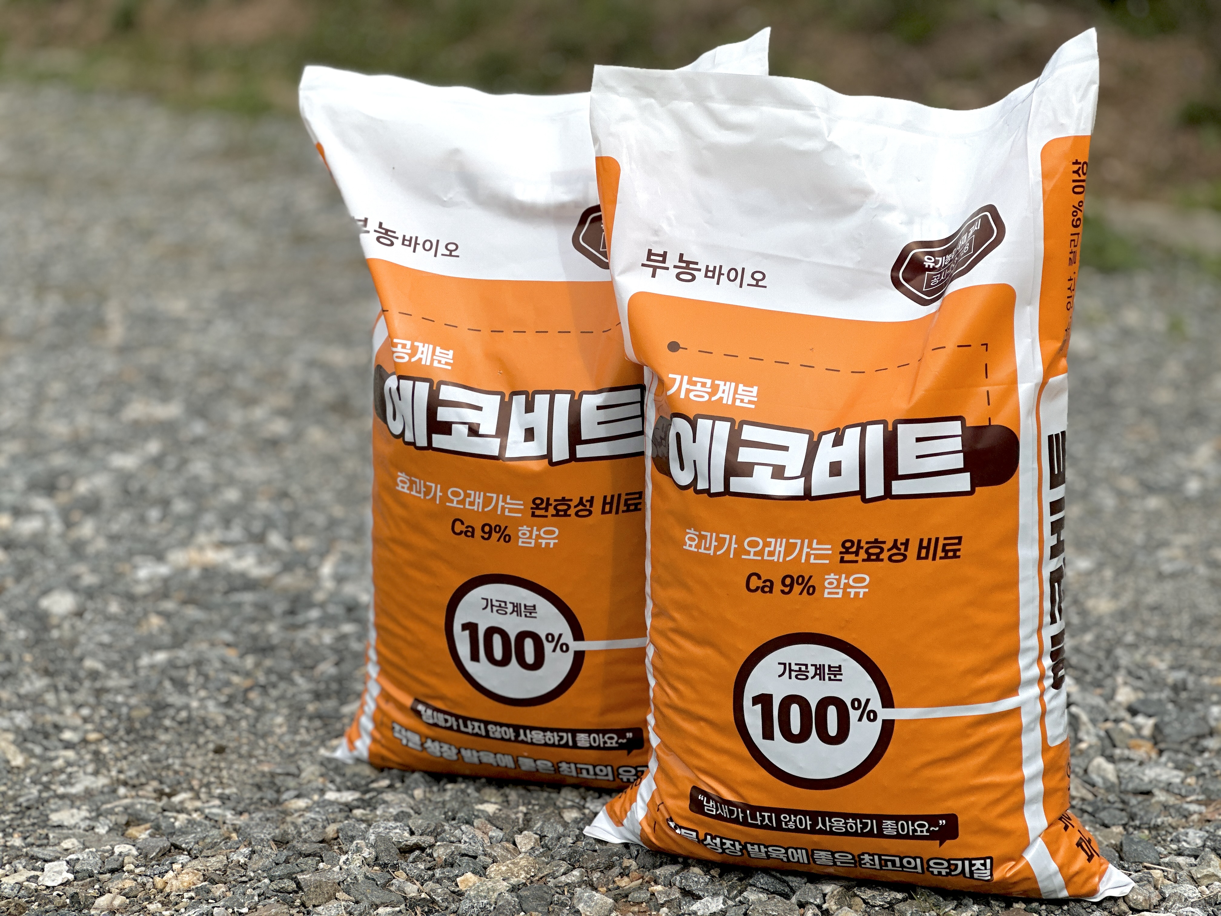 에코비트 18kg : 부농바이오