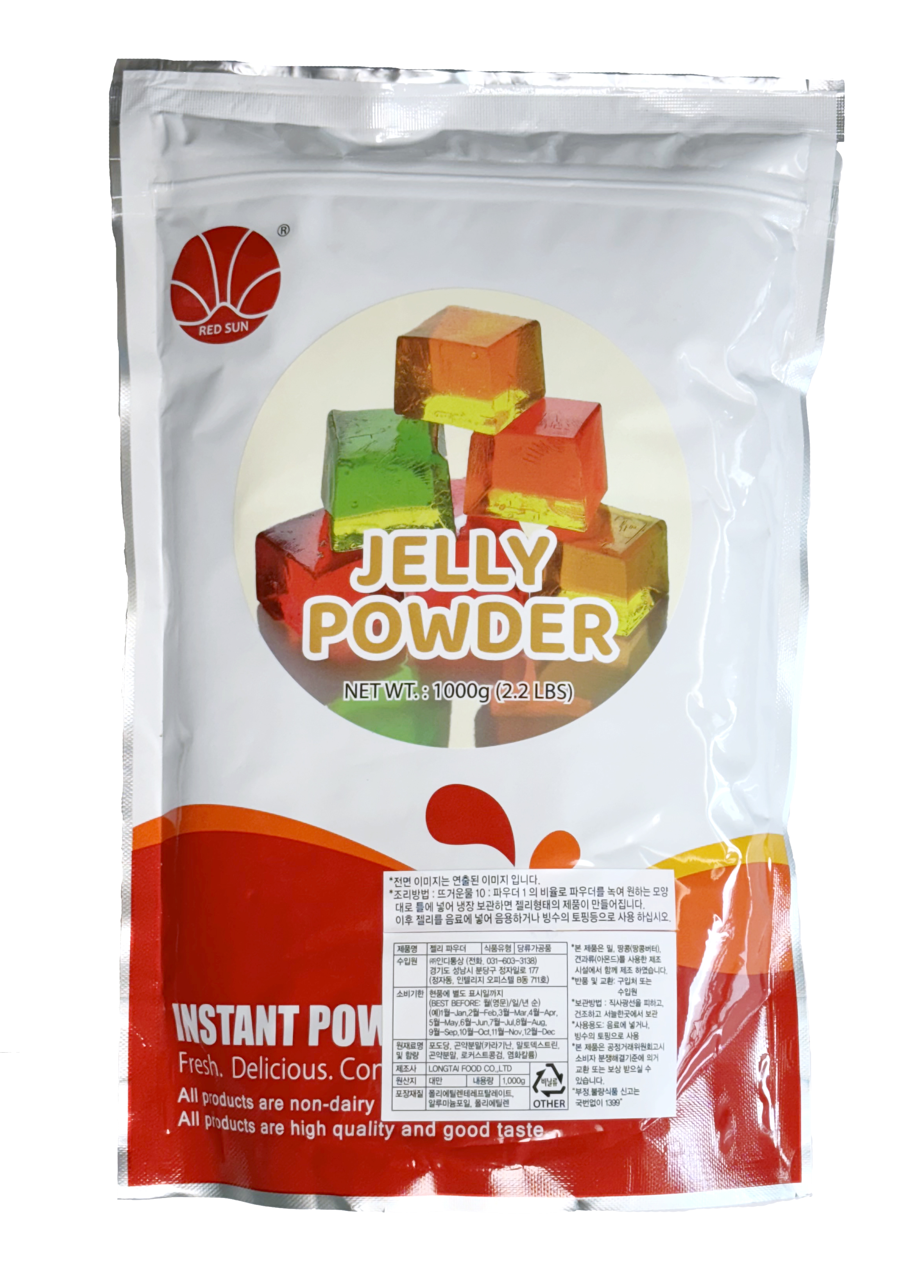 젤리 파우더 (Jelly Powder) : 주식회사 인디통상