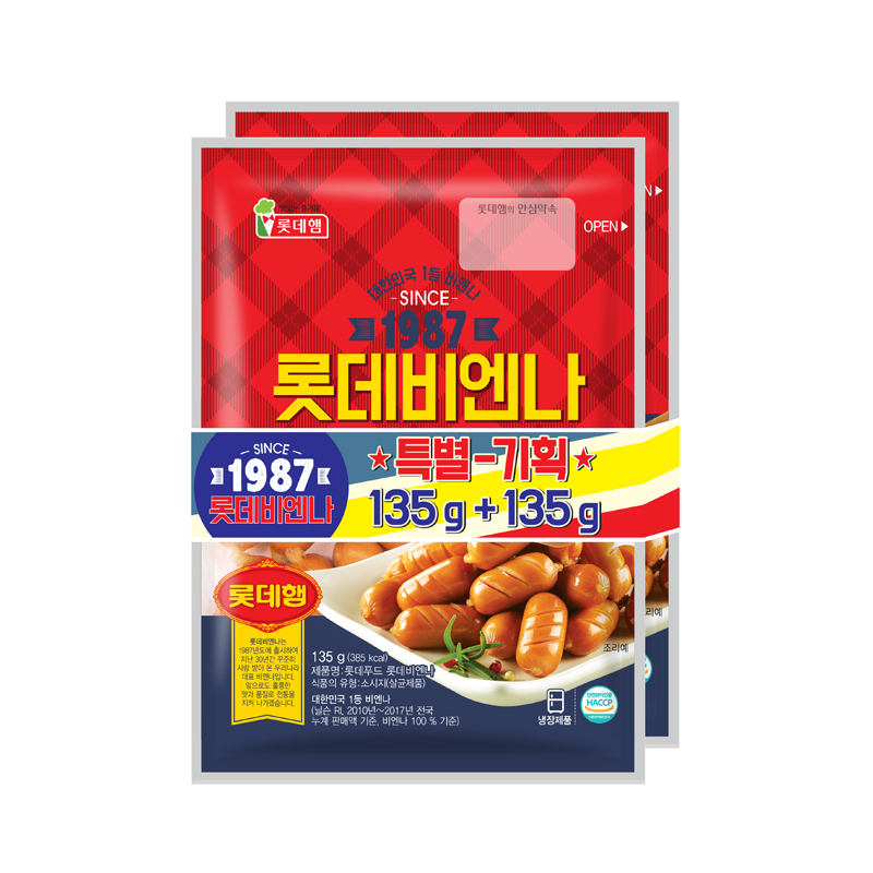 롯데햄 비엔나 270g (135gx2봉) : 쿠킹스토어