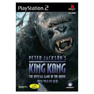 [PS2] 피터잭슨의 킹콩 정식발매판 중고 : 게임다이브