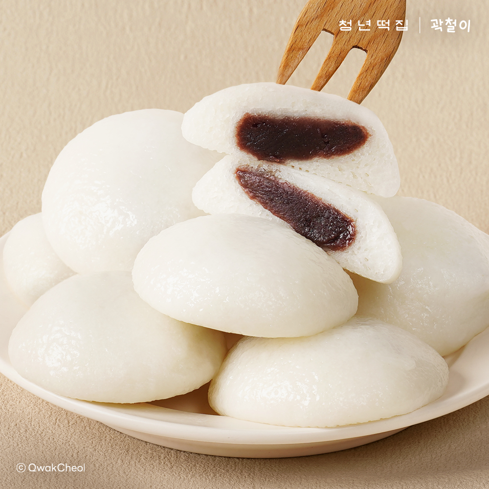 곽철이 잔기지떡 : 청년떡집