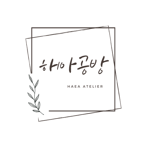 친환경 공예 키트/ 환경교육 친환경 업사이클링 : 해아마켓