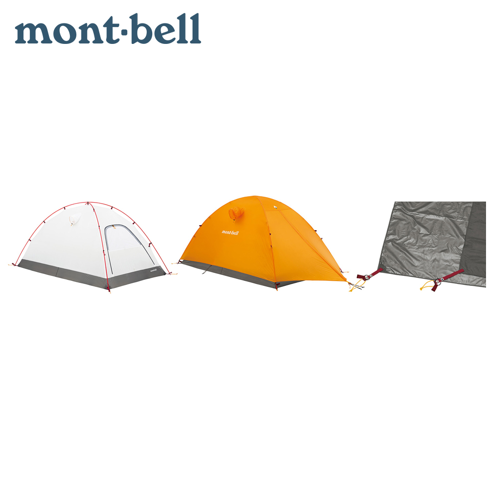 [몽벨] 스텔라릿지 텐트 플라이 2 세트 [텐트본체+플라이+그라운드시트] : 7942캠프