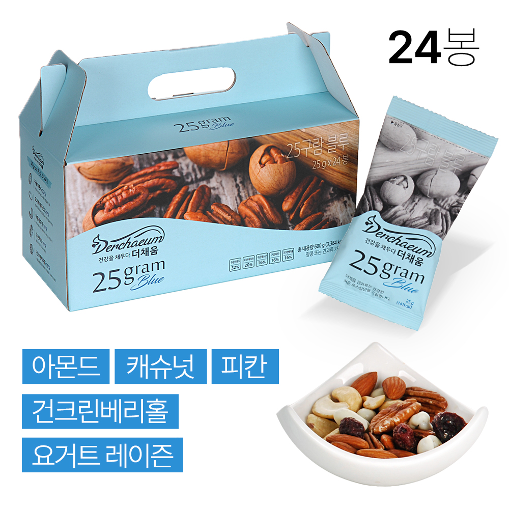 더채움  25구람 블루 25g 24입 하루견과 견과류 견과류세트 견과 : 더채움 하루견과