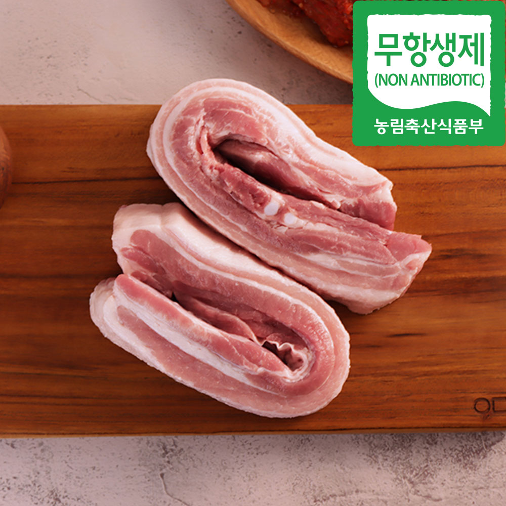 선김치 무항생제 냉장 한돈 삼겹살 수육 보쌈 1kg : 선김치